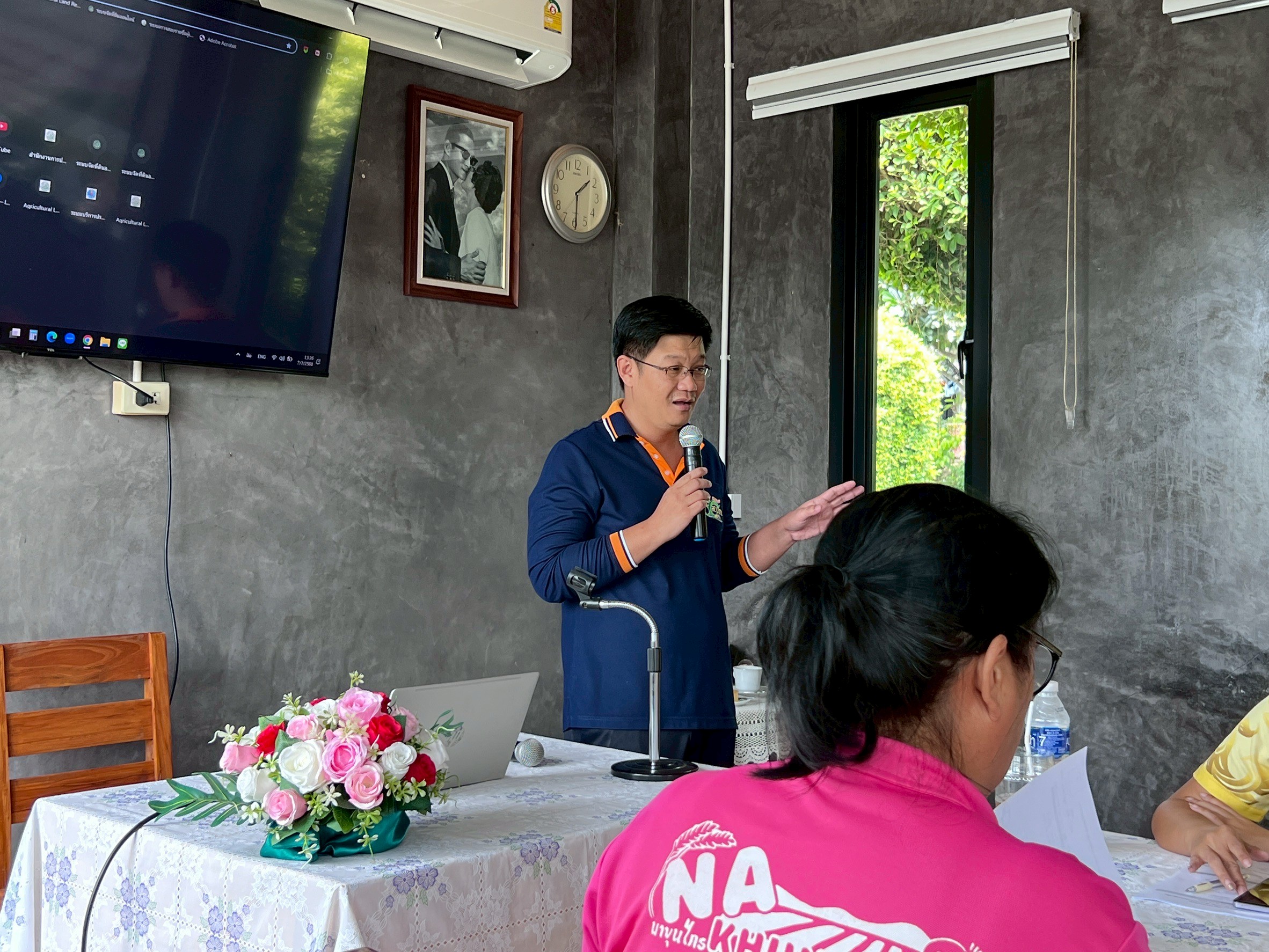 โครงการพัฒนาผู้แทนเกษตรกรในเขตปฏิรูปที่ดินจังหวัดสุโขทัย ประจำปีงบประมาณ พ.ศ. 2568