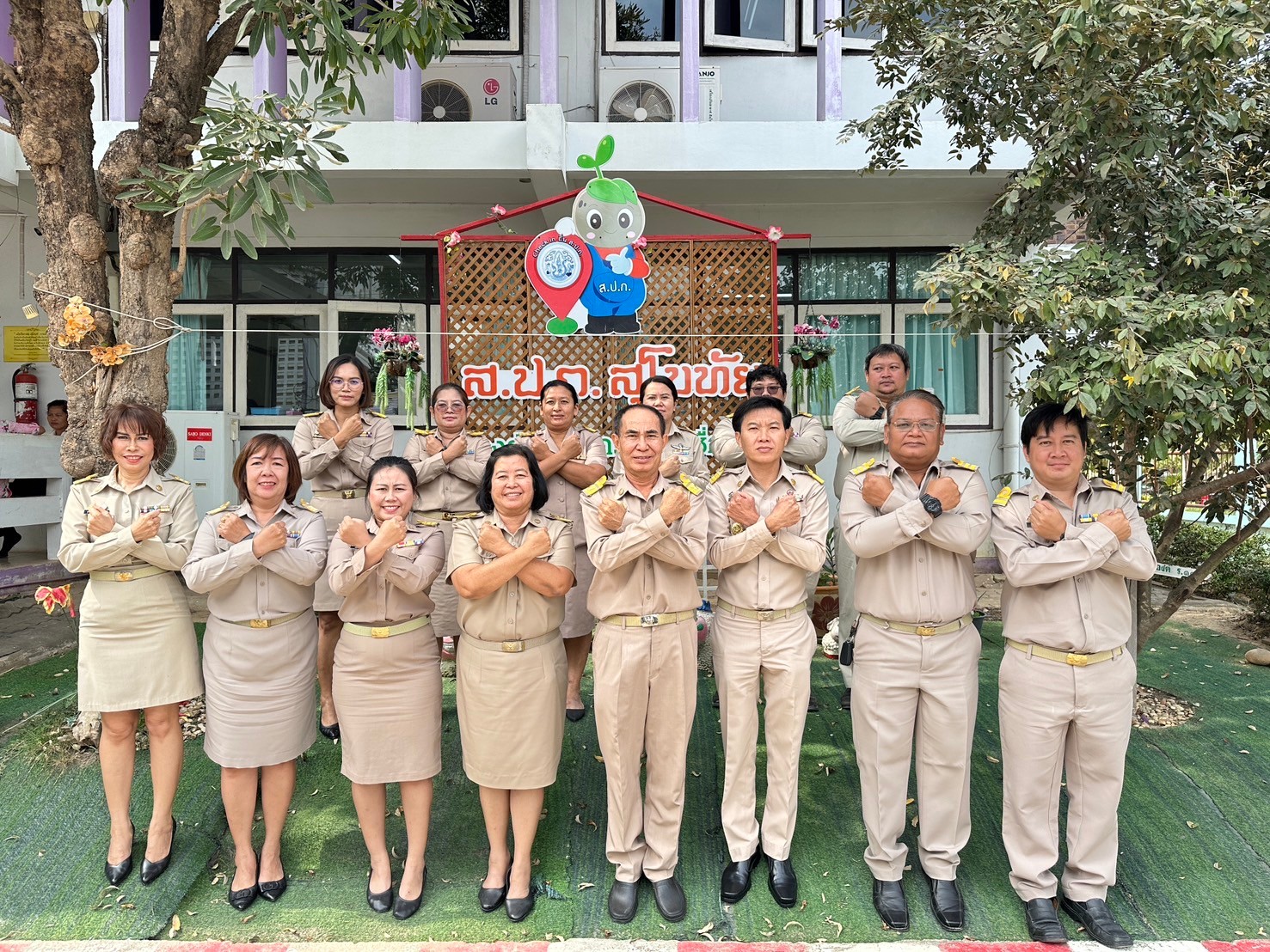ประกาศเจตนารมณ์เป็นองค์กรคุณธรรม ประจำปีงบประมาณ พ.ศ. 2568 และแสดงออกเชิงสัญลักษณ์ ในการต่อต้านการทุจริต (No Gift Policy)