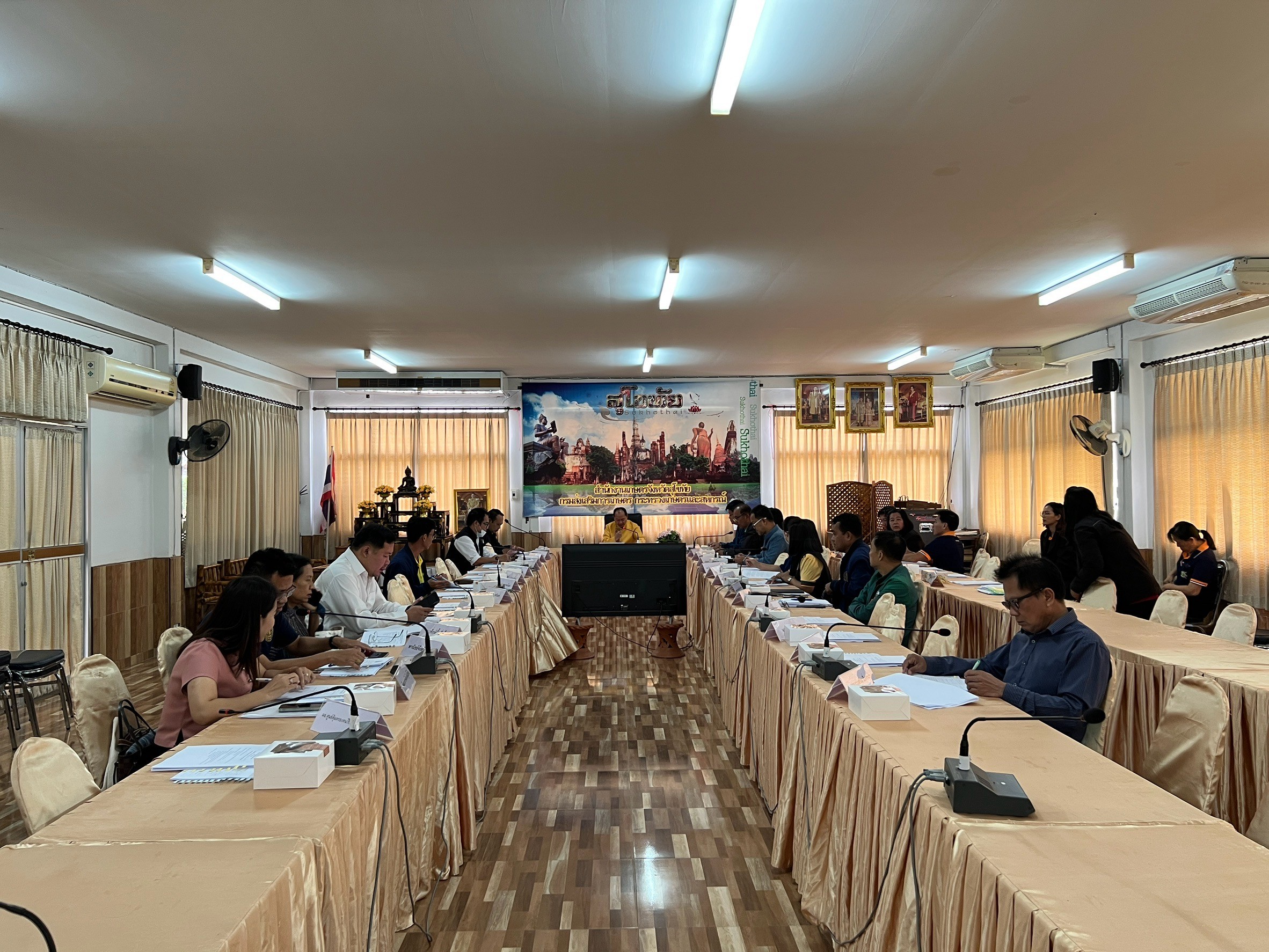 ประชุมคณะกรรมการปฏิรูปที่ดินจังหวัดสุโขทัย (คปจ.สุโขทัย) ครั้งที่ 1/2568