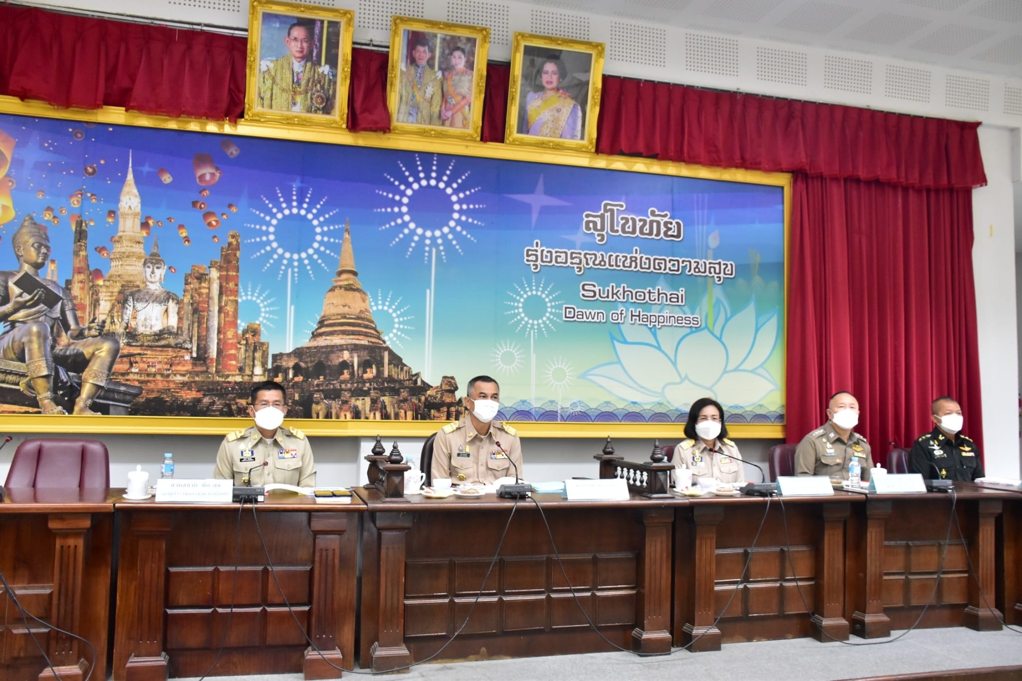 ประชุมคณะกรมการจังหวัดและหัวหน้าส่วนราชการจังหวัดสุโขทัย ครั้งที่ ๖/๒๕๖๕