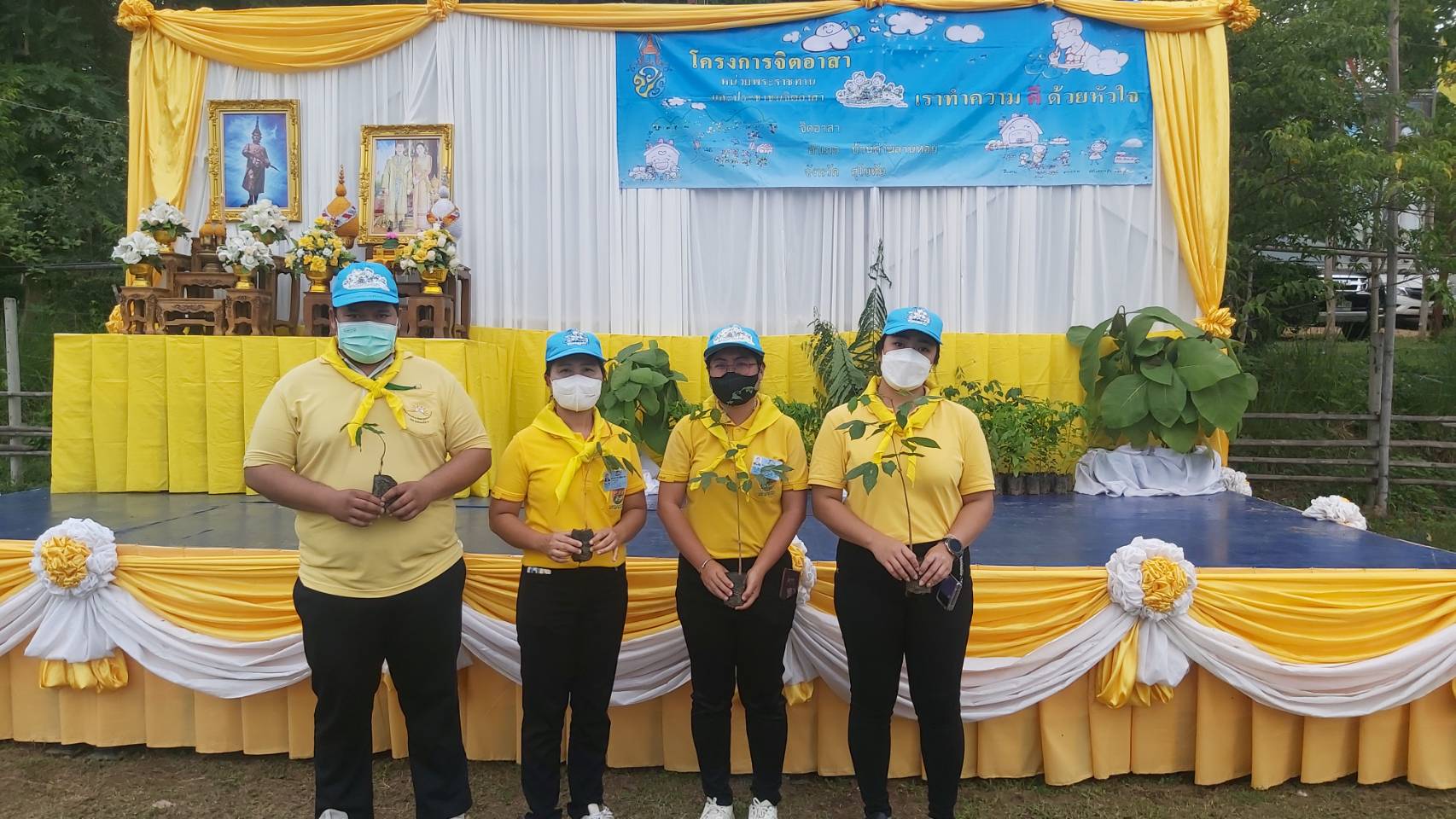 กิจกรรมจิตอาสาพัฒนาในโอกาสวันสำคัญของชาติไทย เนื่องในวันสมเด็จพระนารายณ์มหาราช ณ อ่างเก็บน้ำแม่รำพัน หมู่ ๒ ตำบลตลิ่งชัน อำเภอบ้านด่านลานหอย จังหวัดสุโขทัย