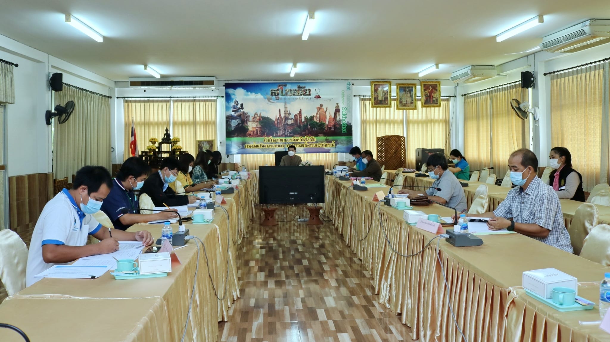 ประชุมคณะกรรมการบริหารงานอาสาสมัครเกษตรจังหวัดสุโขทัย ประจำปี 2565