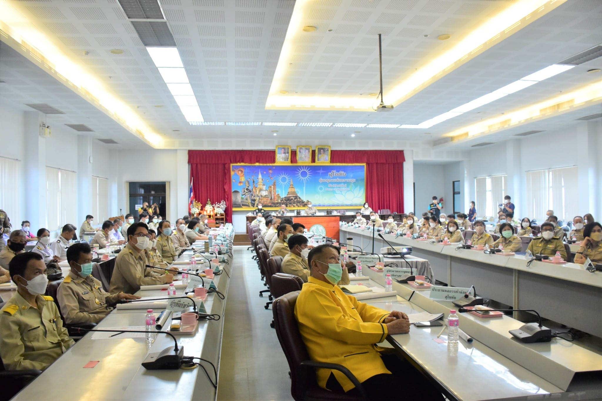 ประชุมคณะกรมการจังหวัดและหัวหน้าส่วนราชการจังหวัดสุโขทัย ครั้งที่ ๗/๒๕๖๕ 