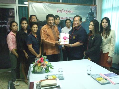 นายรัชกฤช สถิรานนท์ รองผู้ว่าราชการจังหวัดสุโขทัย ตรวจเยี่ยม ส.ป.ก.สุโขทัย  