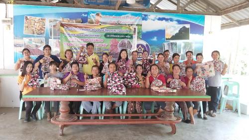 โครงการส่งเสริมและอนุรักษ์ศิลปหัตกรรมพื้นบ้าน