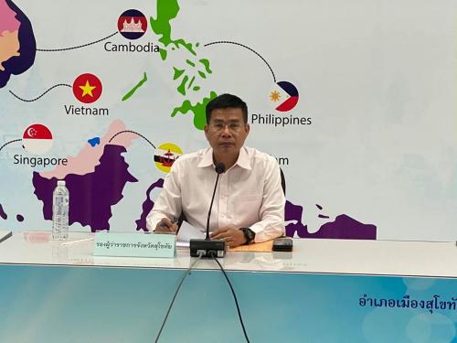 ประชุมคณะกรรมการปฏิรูปที่ดินจังหวัดสุโขทัย ครั้งที่ ๑/๒๕๖๓