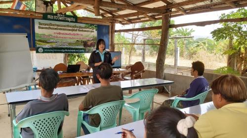 โครงการพัฒนาเกษตรกรปราดเปรื่อง (Smart Farmer) กิจกรรมพัฒนายกระดับเกษตรกรรุ่นใหม่ในเขตปฏิรูปที่ดิน