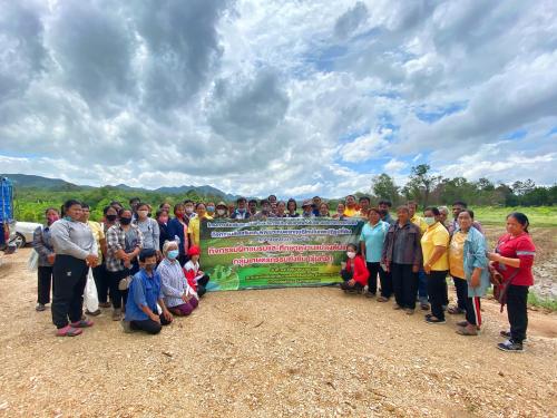 โครงการส่งเสริมและสร้างทักษะในการประกอบอาชีพทั้งในและนอกภาคการเกษตร กิจกรรมส่งเสริมและพัฒนาเกษตรทฤษฎีใหม่ในเขตปฏิรูปที่ดิน ประจำปีงบประมาณ ๒๕๖๓ หลักสูตร “ฝึกอบรมและศึกษาดูงานแปลงต้นแบบกลุ่มเกษตรกรรมยั่งยืน” รุ่นที่ ๑