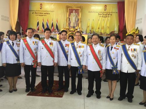  พิธีวันเฉลิมพระชนมพรรษา พระบาทสมเด็จพระเจ้าอยู่หัว ภูมิพลอดุลยเดช 5 ธันวาคม 2558   