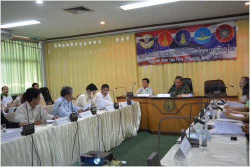  ประชุมกำหนดแนวทางการแก้ไขปัญหาการบุกรุกที่ดินสาธารณประโยชน์ทุ่งคุยทอง   