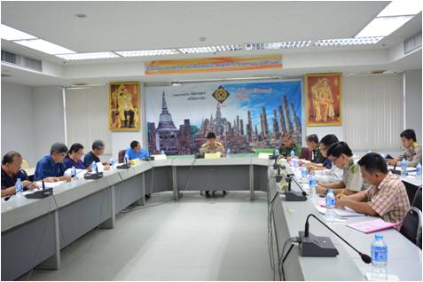  ประชุมคณะทำงานแก้ไขปัญหาการทับซ้อนของพื้นที่ป่าไม้และแนวเขตปฏิรูปที่ดิน   
