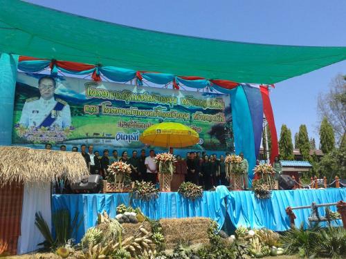 โครงการจังหวัดสุรินทร์สร้างสุขน้ำ  สร้างรอยยิ้ม  และโครงการบ้านธารน้ำใจสร้างสุข  สร้างรอยยิ้ม  ประจำปีงบประมาณ  2560