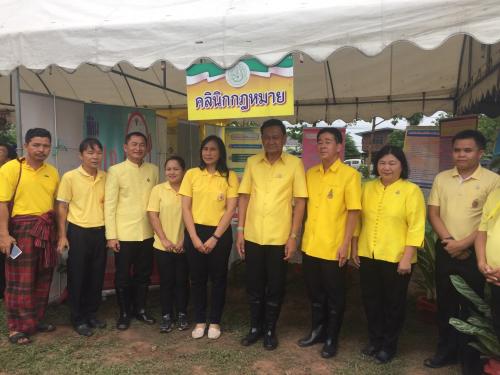 คลินิกเกษตรเคลื่อนที่เฉลิมพระเกียรติ เนื่องในโอกาสมหามงคลพระราชพิธีบรมราชาภิเษก