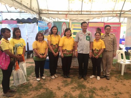โครงการจังหวัดสุรินทร์ สร้างสุข สร้างรอยยิ้ม