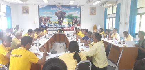 ประชุมคณะอนุกรรมการตัดเลือกเกษตรกรผู้ที่ได้รับการจัดที่ดิน