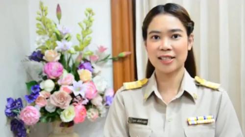 การเพิ่มช่องทางการชำระเงินผ่าน ธ.ก.ส.2
