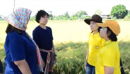 การเพิ่มช่องทางการชำระเงินผ่าน ธ.ก.ส.3