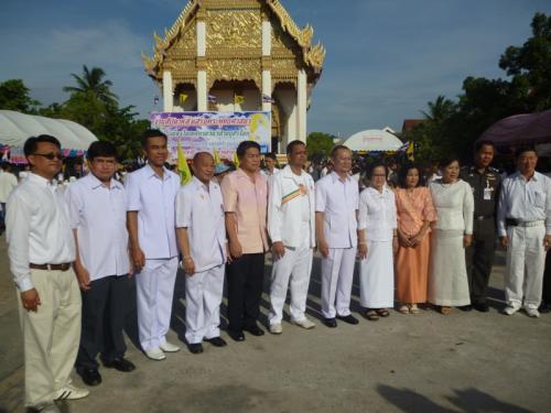 การจัดงานสัปดาห์ส่งเสริมพระพุทธศาสนา เนื่องในเทศกาลวันวิสาขบูชาโลก ประจำปี 2557  