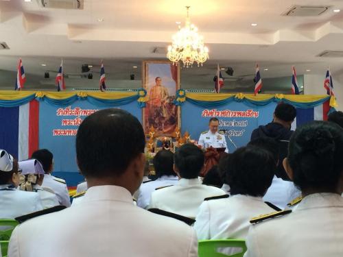 วันที่ระลึกพระบาทสมเด็จพระนั่งเกล้าเจ้าอยู่หัว พระมหาเจษฎาราชเจ้า และงานวันข้าราชการพลเรือน ประจำปี 2557  