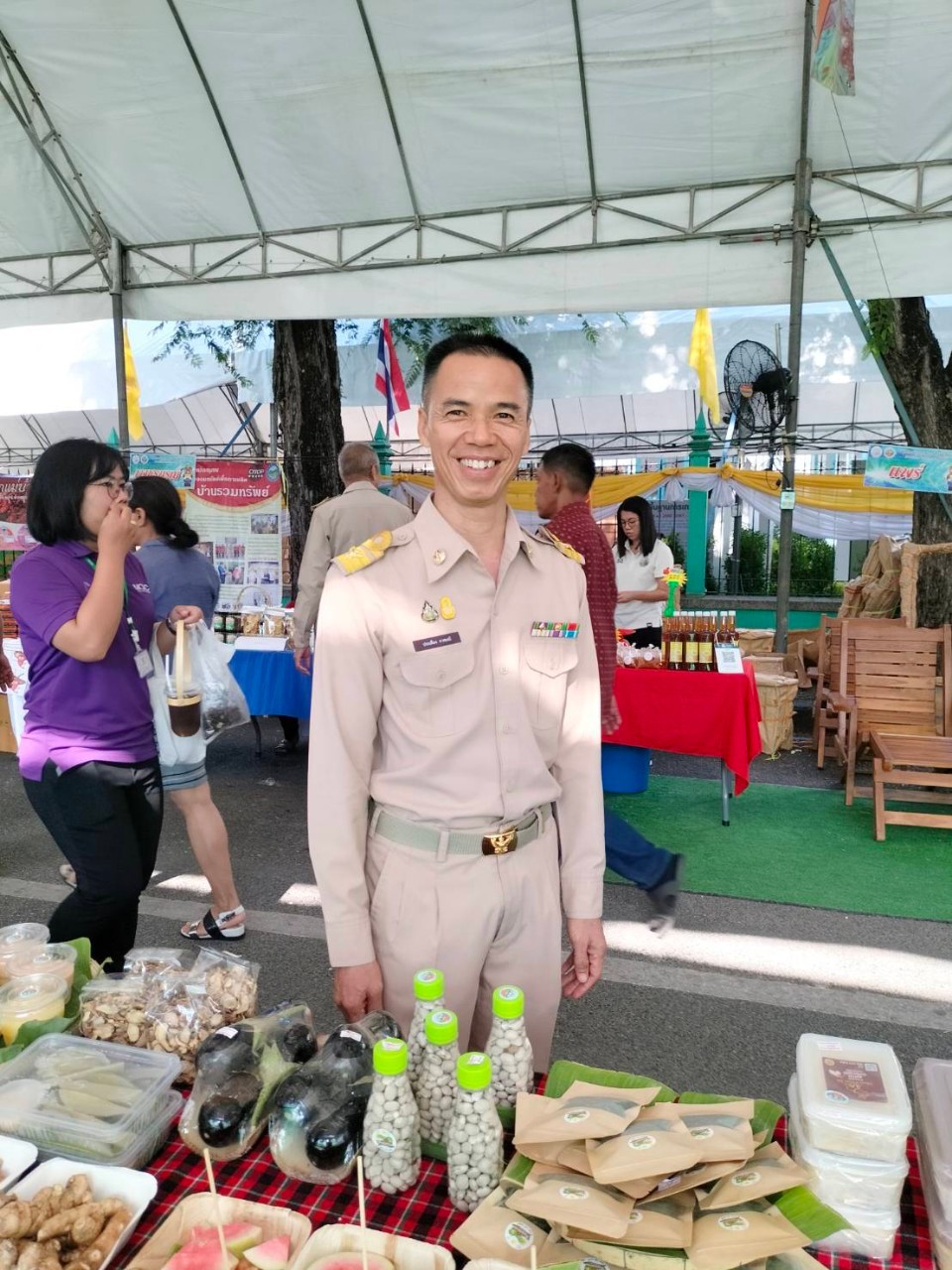 ส.ป.ก.ตาก เข้าร่วมงานวันคลัายวันสถาปนา ส.ป.ก. ครบรอบ 49 ปี
