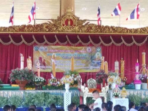 งานสัปดาห์ส่งเสริมพระพุทธศาสนา เนื่องในวันอาสาฬหบูชาและวันเข้าพรรษา