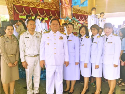 สำนักงานการปฏิรูปที่ดินจังหวัดตาก โดย นายฐณะวัฒน์ ธนพรดิษนันทน์ ปฏิรูปที่ดินจังหวัดตากและข้าราชการ เจ้าหน้าที่ พนักงาน เข้าร่วมงานเฉลิมพระเกียรติสมเด็จพระนางเจ้าสิริกิติ์ พระบรมราชินีนาถ เนื่องในโอกาศมหามงคลเฉลิมพระชนมพรรษา 7 รอบ 12 สิงหาคม 2559