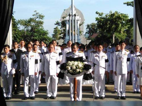 สำนักงานการปฏิรูปที่ดินจังหวัดตาก เข้าร่วมพิธีถวายความอาลัยพระบาทสมเด็จพระเจ้าอยู่หัวในพระบรมโกศ