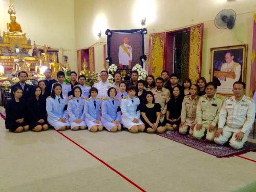 สำนักงานการปฏิรูปที่ดินจังหวัดตากร่วมเป็นเจ้าภาพพิธีบำเพ็ญกุศลสวดพระอภิธรรมถวายพระบรมศพพระบาทสมเด็จพระเจ้าอยู่หัวในพระบรมโกศ