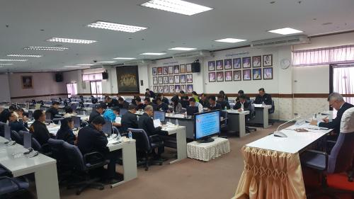 ประชุมคณะกรรมการปฏิรูปที่ดินจังหวัดตาก ครั้งที่ 4/2560