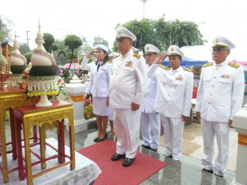 ปฏิรูปที่ดินจังหวัดตาก เข้าร่วมพิธีวันสมเด็จพระเจ้าตากสินมหาราช