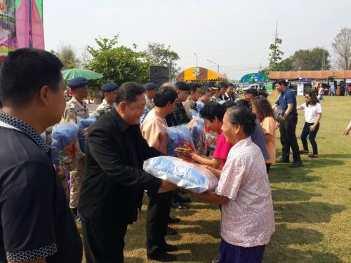 ปฏิรูปที่ดินจังหวัดตาก พร้อมด้วยข้าราชการและเจ้าหน้าที่ สำนักงานการปฏิรูปที่ดินจังหวัดตาก ร่วมงานโครงการ จังหวัดเคลื่อนที่ บำบัดทุกข์ บำรุงสุข สร้างรอยยิ้มให้ประชาชนประจำปี 2561 วันที่ 22 เดือนกุมภาพันธ์ พ.ศ. 2561