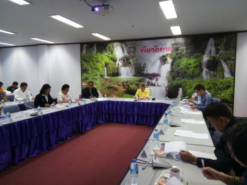 ส.ป.ก.ตาก จัดการประชุม คปจ. ครั้งที่ 4/2561 ณ ห้องประชุมทีลอซู ในวันที่ 19 ก.ย. 61