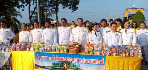 ปฏิรูปที่ดินจังหวัดตาก ข้าราชการและเจ้าหน้าที่ ส.ป.ก.ตาก เข้าร่วมพิธีบำเพ็ญกุศลและกิจกรรมน้อมรำลึกเนื่องในวันคล้ายวันสวรรคต พระบาทสมเด็จพระปรมินทรมหาภูมิพลอดุลยเดช บรมนาถบพิตร