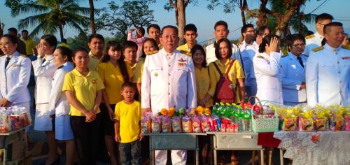 สำนักงานการปฏิรูปที่ดินจังหวัดตาก ร่วมกิจกรรมเนื่องในโอกาสวันคล้ายวันเฉลิมพระชนมพรรษาพระบาทสมเด็จพระปรมินทรมหาภูมิพลอดุลยเดช บรมนาถบพิตร วันชาติ และวันพ่อแห่งชาติ พุทธศักราช 2561