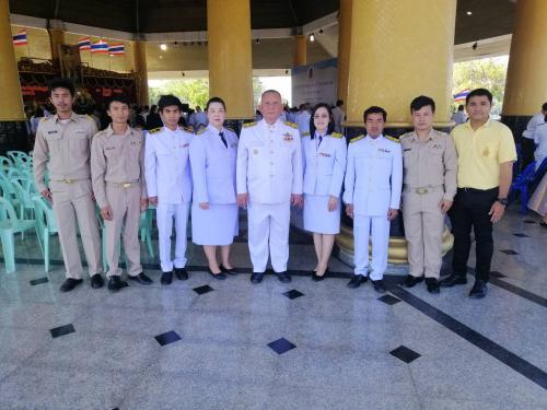 ส.ป.ก.ตาก เข้าร่วมพิธีถวายสักการะเนื่องใน วันที่ระลึกพระบาทสมเด็จพระนั่งเกล้าเจ้าอยู่หัว พระมหาเจษฎาราชเจ้า