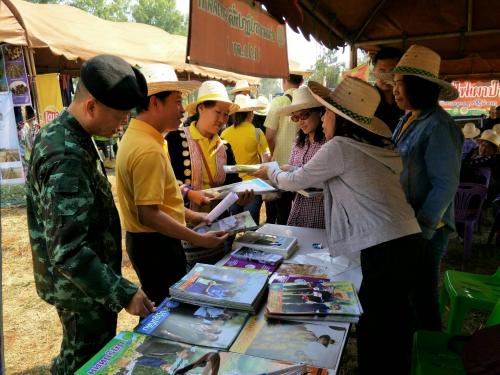 ปฏิรูปที่ดินจังหวัดตาก เข้าร่วมงานวันถ่ายทอดเทคโนโลยีฯ Field day ณ ศพก. ต.คีรีราษฎร์ อ.พบพระ จ.ตาก