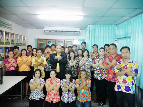 ปฏิรูปที่ดินจังหวัดตากและเจ้าหน้าที่ ร่วมแสดงเจตจำนงสุจริตโดยการแสดงสัญลักษณ์การต่อต้านการทุจริตของ ส.ป.ก.
