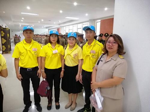 ส.ป.ก.ตาก เข้าร่วมกิจกรรมจิตอาสาโครงการจิตอาสาพระราชทานตามพระราชดำริ เราทำความดีด้วยหัวใจ