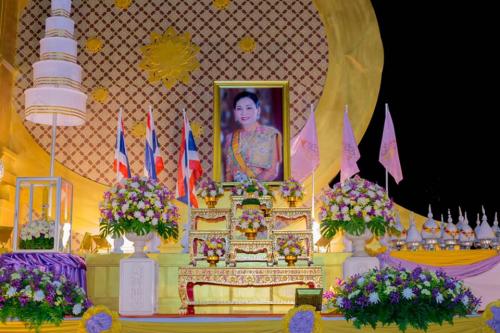 ปฏิรูปที่ดินจังหวัดตาก พร้อมด้วยข้าราชการและเจ้าหน้าที่ ส.ป.ก.ตาก ร่วมพิธีทำบุญตักบาตร พิธีลงนามถวายพระพร พิธีถวายเครื่องราชสักการะและจุดเทียนถวายพระพรชัยมงคล แด่สมเด็จพระนางเจ้าฯ พระบรมราชินี เนื่องในโอกาสวันเฉลิมพระชนมพรรษา