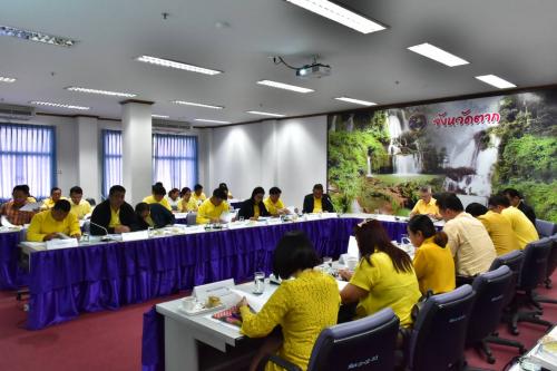 สำนักงานการปฏิรูปที่ดินจังหวัดตาก (ส.ป.ก.ตาก) จังหวัดตาก จัดประชุมคณะกรรมการปฏิรูปที่ดินจังหวัดตาก (คปจ.ตาก) ครั้งที่ 1/2562 