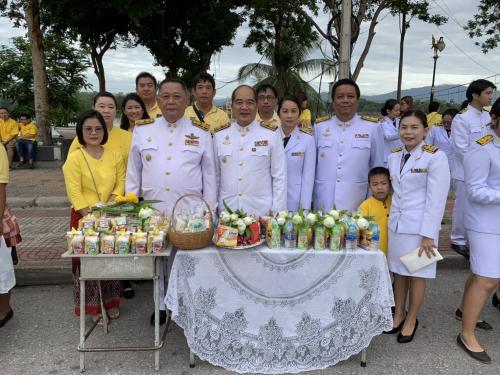 ปฏิรูปที่ดินจังหวัดตาก พร้อมด้วยข้ราชการและเจ้าหน้าที่ ส.ป.ก.ตาก ร่วมพิธีทำบุญตักบาตรถวายเป็นพระราชกุศลฯ เนื่องในวันเฉลิมพระชนมพรรษาพระบาทสมเด็จพระเจ้าอยู่หัว ประจำปีพุทธศักราช 2562