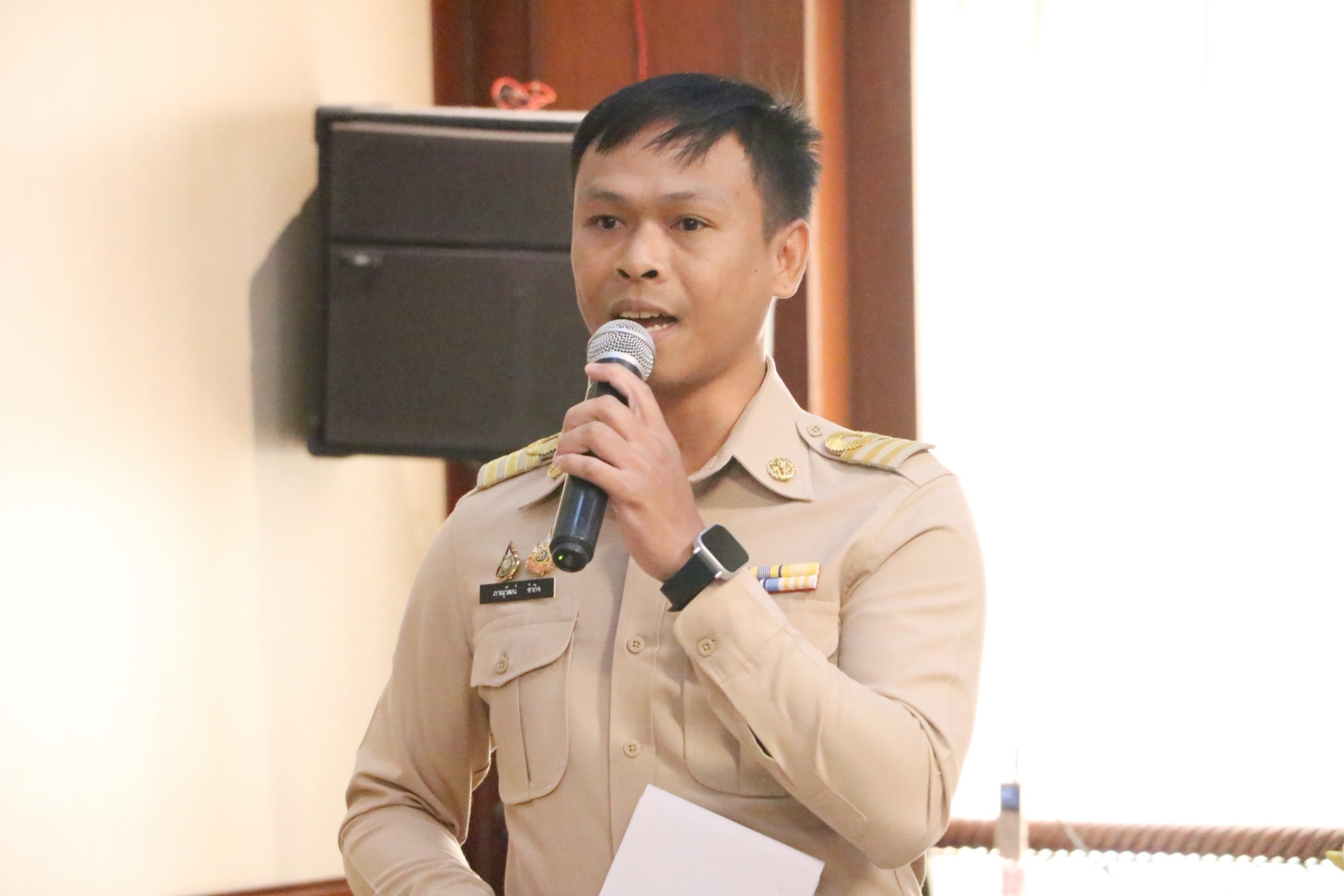 title - ส.ป.ก. จัดโครงการฝึกอบรม หลักสูตร “การพัฒนาทักษะการเป็นวิทยากรมืออาชีพ”