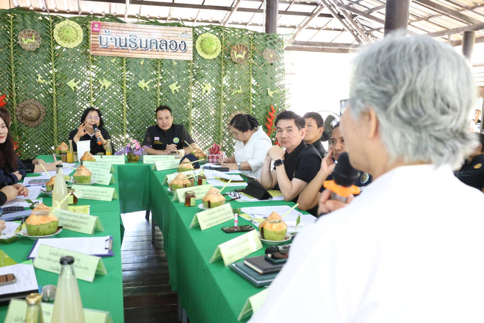 title - ผอ.สพท. ร่วมตรวจข้อมูลเชิงประจักษ์ผู้เข้ารับการสรรหาปราชญ์เกษตรของแผ่นดิน สาขาเศรษฐกิจพอเพียง