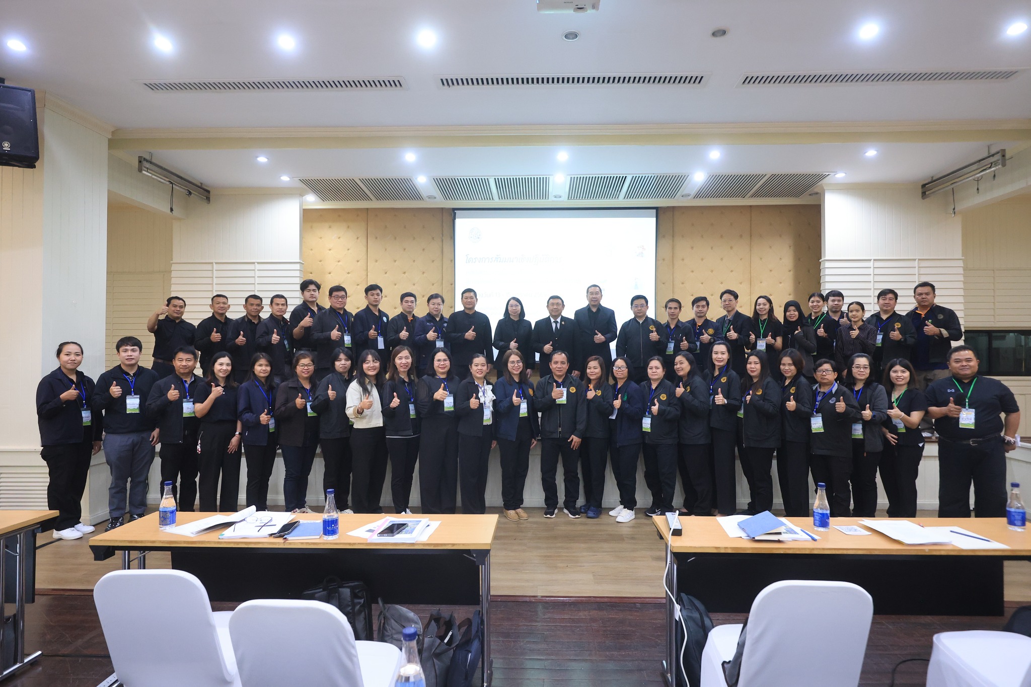 ส.ป.ก. เปิดโครงการสัมมนาเชิงปฏิบัติการ หลักสูตร การพัฒนาศักยภาพเจ้าหน้าที่สู่การขับเคลื่อนแปลงใหญ่อย่างมีประสิทธิภาพ