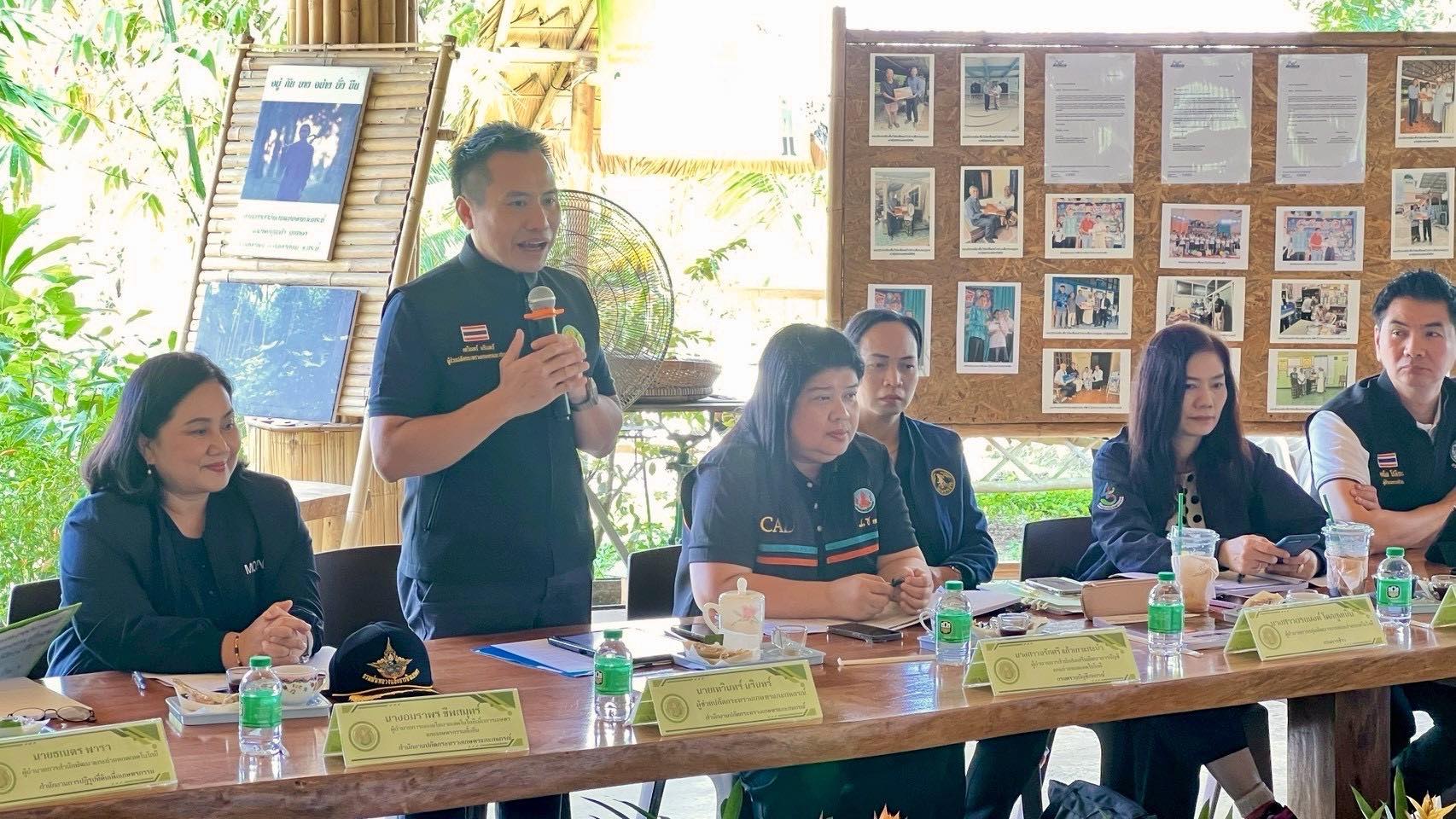 title - ผอ.สพท. ร่วมตรวจข้อมูลเชิงประจักษ์ผู้เข้ารับการสรรหาปราชญ์เกษตรของแผ่นดิน สาขาปราชญ์ผู้นำชุมชนและเครือข่าย รายนายบุญส่ง นับทอง