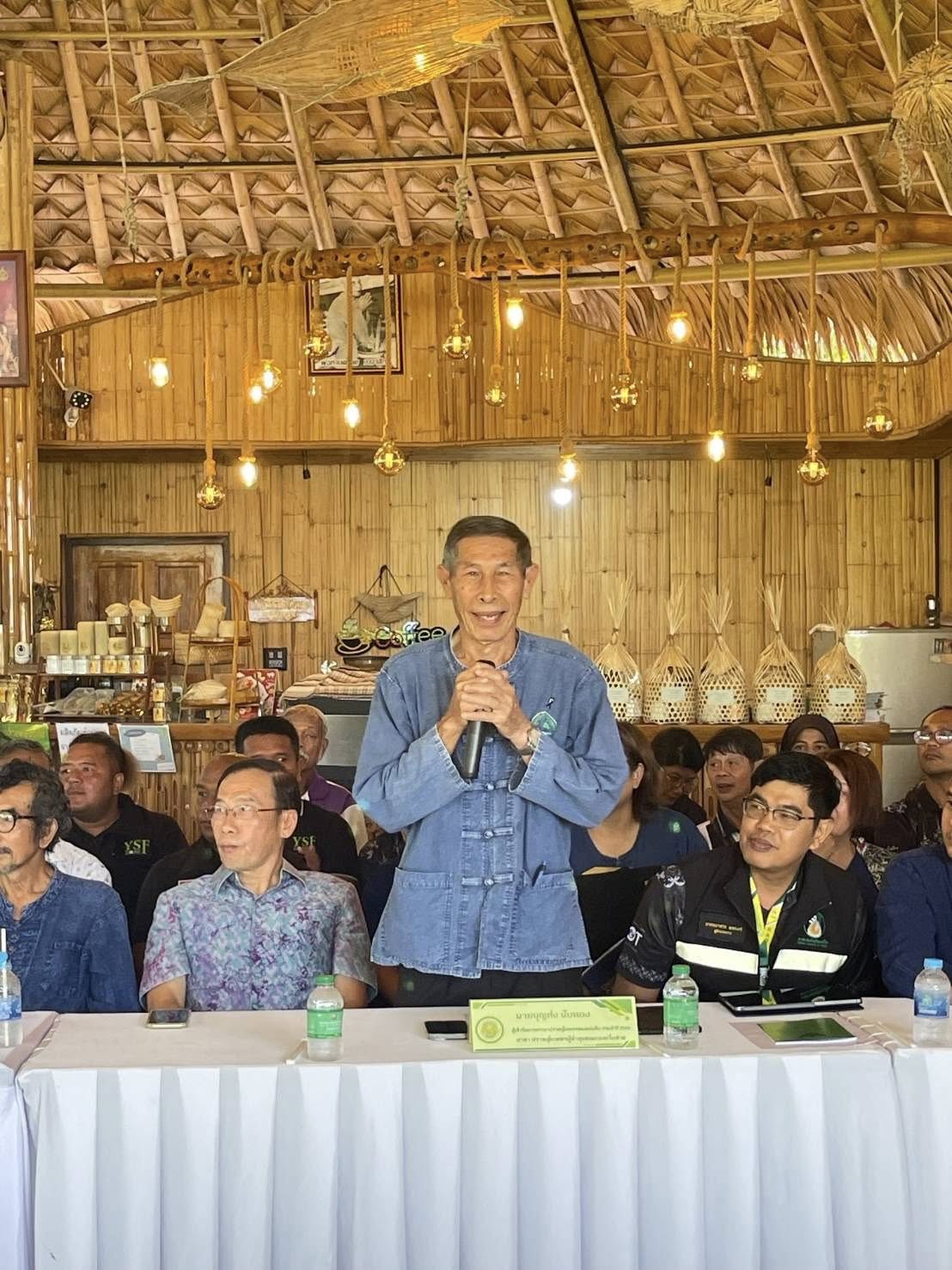 title - ผอ.สพท. ร่วมตรวจข้อมูลเชิงประจักษ์ผู้เข้ารับการสรรหาปราชญ์เกษตรของแผ่นดิน สาขาปราชญ์ผู้นำชุมชนและเครือข่าย รายนายบุญส่ง นับทอง