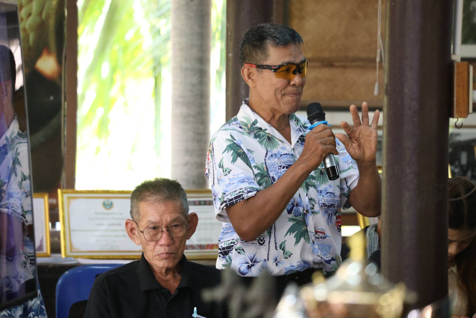 title - ผอ.สพท. ร่วมตรวจข้อมูลเชิงประจักษ์ผู้เข้ารับการสรรหาปราชญ์เกษตรของแผ่นดิน สาขาเศรษฐกิจพอเพียง