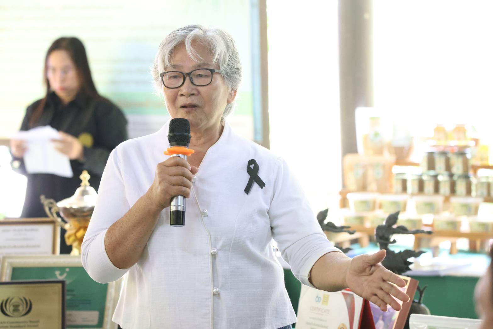 title - ผอ.สพท. ร่วมตรวจข้อมูลเชิงประจักษ์ผู้เข้ารับการสรรหาปราชญ์เกษตรของแผ่นดิน สาขาเศรษฐกิจพอเพียง