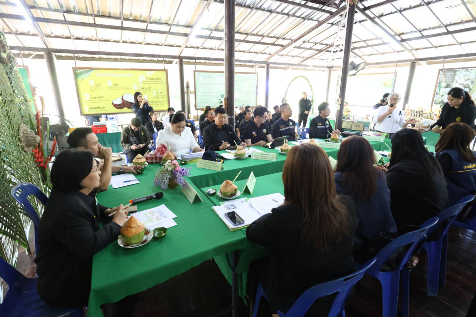 title - ผอ.สพท. ร่วมตรวจข้อมูลเชิงประจักษ์ผู้เข้ารับการสรรหาปราชญ์เกษตรของแผ่นดิน สาขาเศรษฐกิจพอเพียง