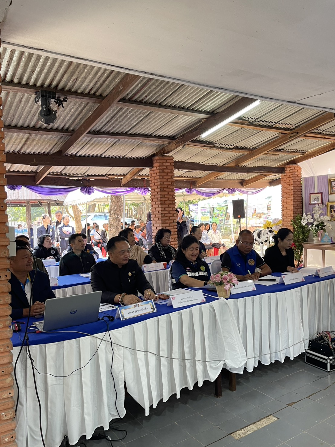 title - ผอ.สพท. ร่วมตรวจข้อมูลเชิงประจักษ์ผู้เข้ารับการสรรหาปราชญ์เกษตรของแผ่นดิน สาขาผู้นำชุมชนและเครือข่าย